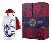The Merchant of Venice Blue Tea