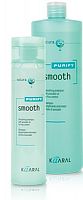 Шампунь для вьющихся волос Purify Smooth Shampoo, KAARAL