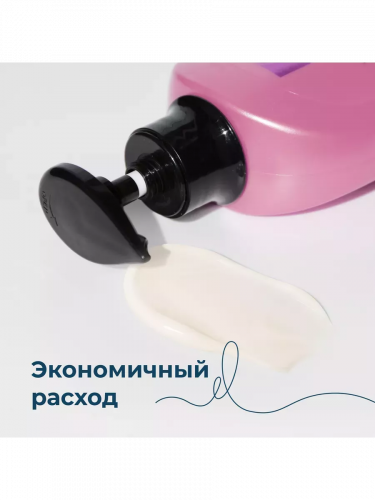Кондиционер для придания объема Marina Collagen фото 7