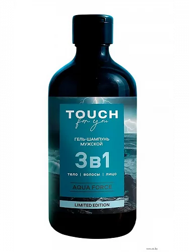 Гель-шампунь для душа мужской парфюмированный 3в1 Aqua Force