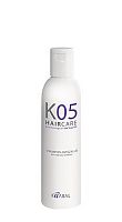Серебристый шампунь с антижёлтым эффектом Shampoo Silver, KAARAL