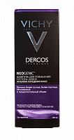 Шампунь для повышения густоты волос Neogenic, Vichy