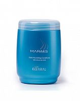Маска питательная Maraes, KAARAL