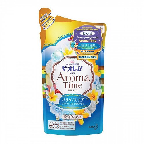 Гель для душа "Aroma Time Райский Бриз", Запасной блок, Biore