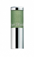 Тени для век Eye Designer, ARTDECO