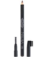 Карандаш для бровей с кисточкой "Eyebrow Pencil", NoUBA