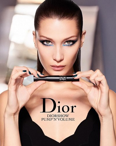 Белла Хадид представила новый продукт от Dior