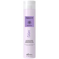 Шампунь для окрашенных волос Purify Colore Shampoo, KAARAL