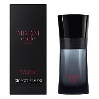 Giorgio Armani Code Sport